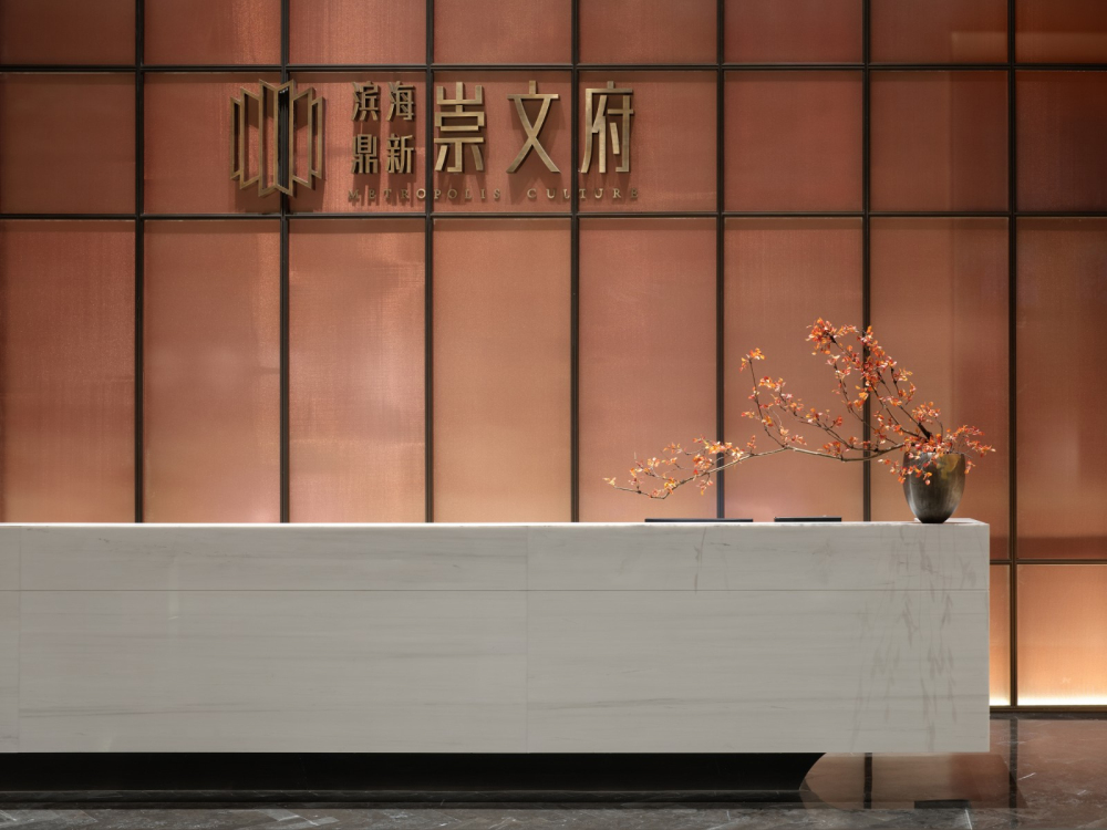 福建平潭滨海鼎新崇文府售楼处-14