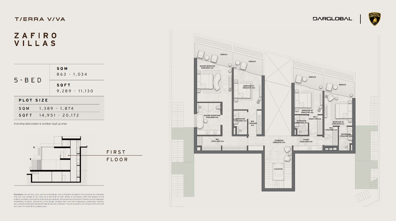 兰博基尼超级豪宅项目丨西班牙丨兰博基尼与 Dar Global-46
