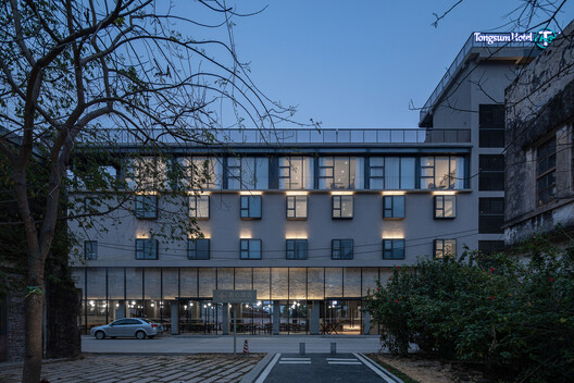 江门乡村振兴培训中心改造项目丨中国江门丨华南理工大学建筑设计研究院-48