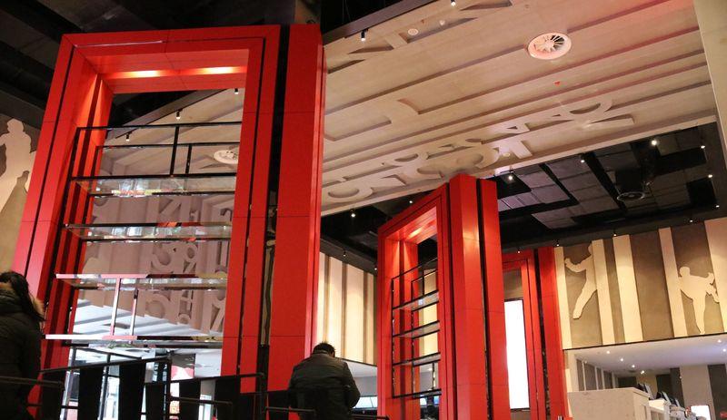 延安圣地河谷耀莱影城-8