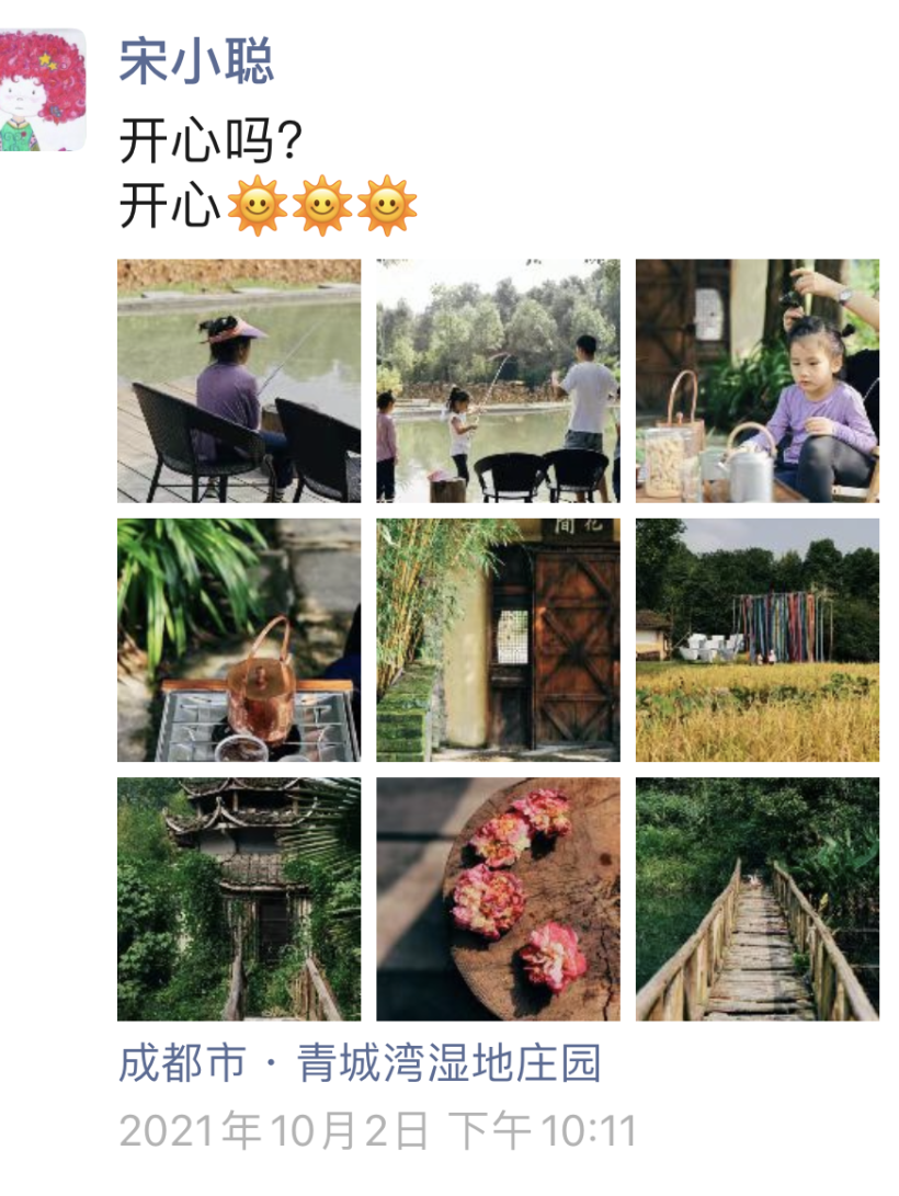 旧房改造丨中国成都丨清羽设计-6