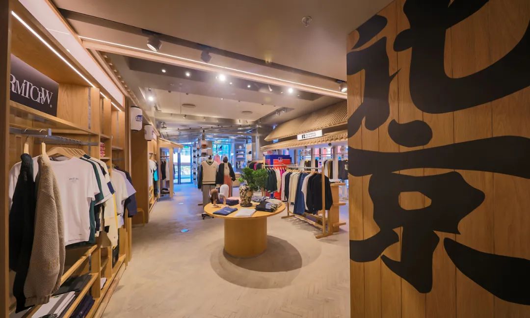 i·t blue block 三里屯太古里全新概念店丨中国北京丨三里屯太古里与 moss.建筑事务所,I.T 集团-3