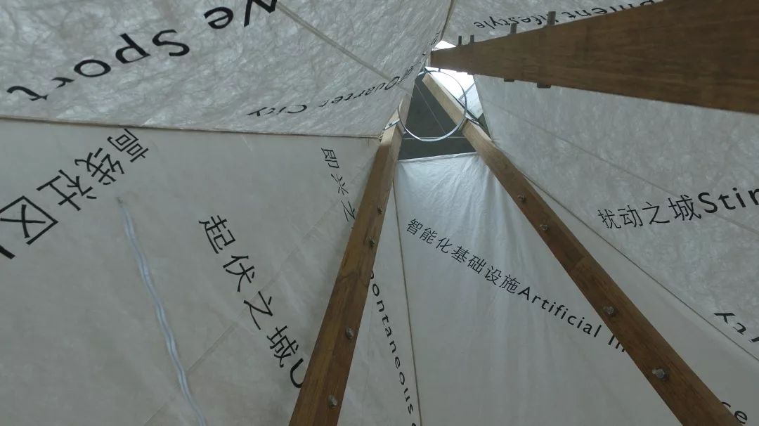 民生轮渡站 | 重构城市肌理的滨水交通枢纽-212