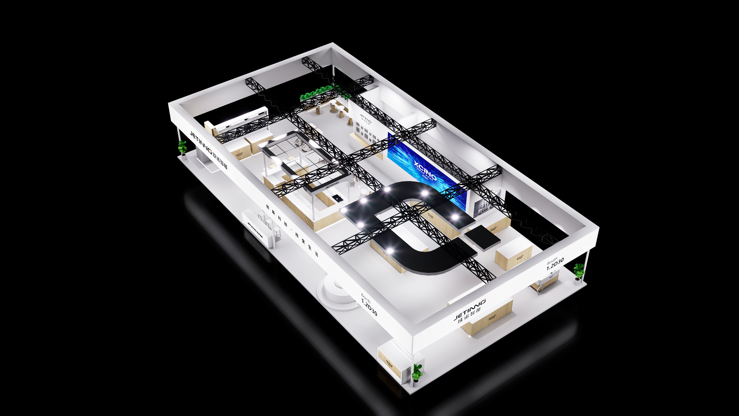 上海酒店用品展 技诺-15