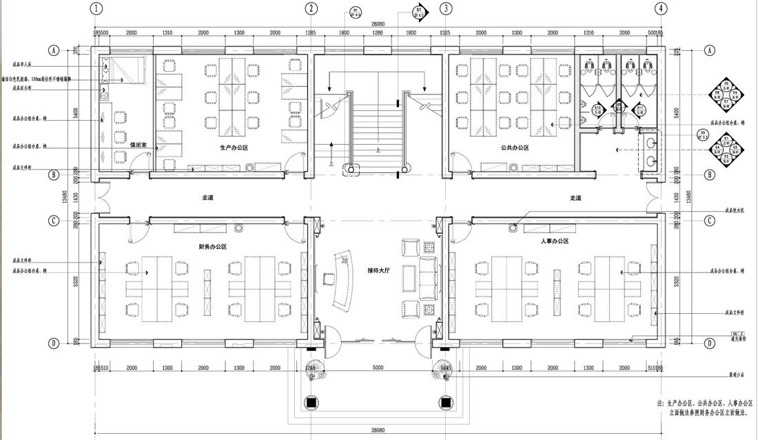 
壹墅 |河北胜芳三强家具会所加办公室 -17