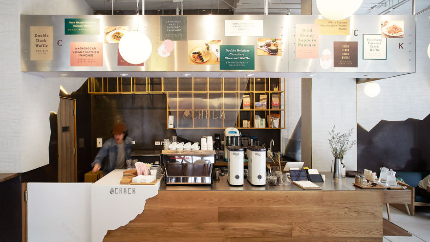 克莱克·派对空间设计-6