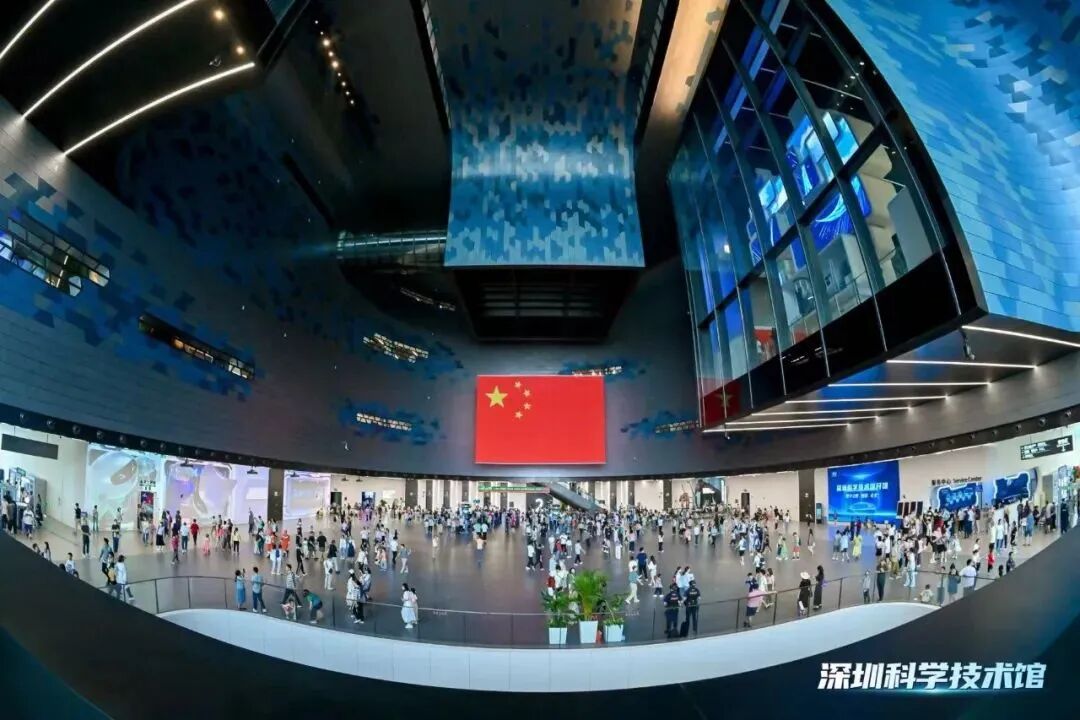 宽创资讯｜深圳科学科技馆—开馆首日爆火！科创之都的科技馆果然不一样！-36