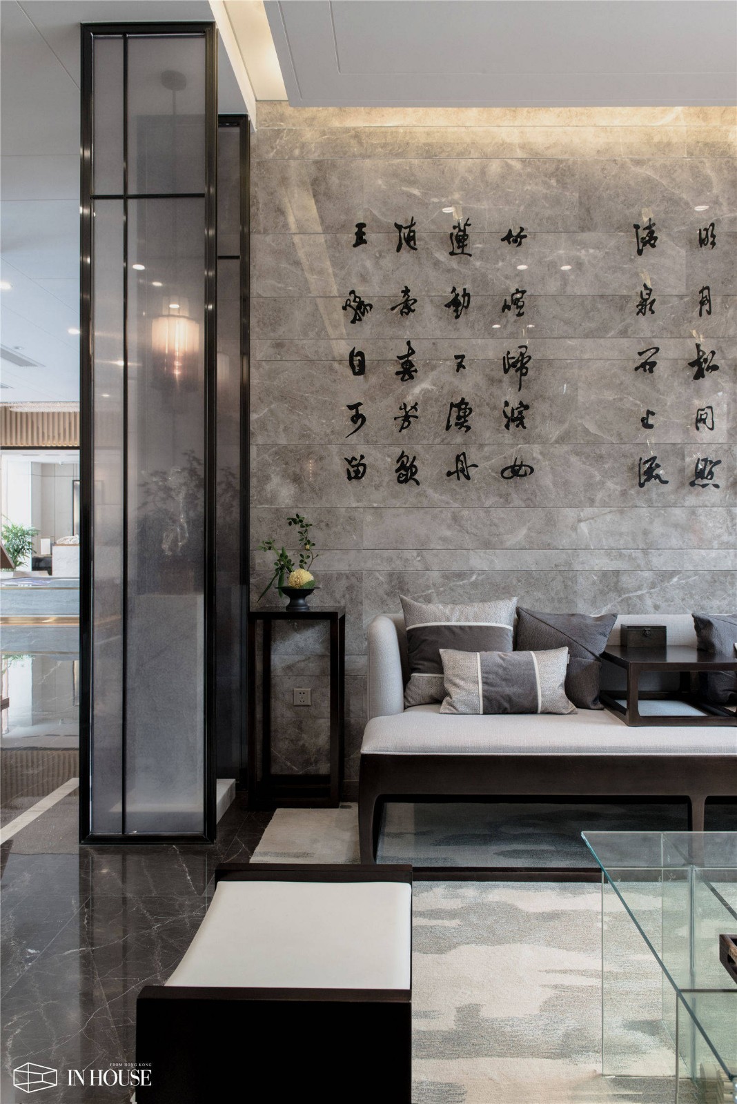 和润名门世家售楼处“泉城荷韵” INHOUSE设计-29