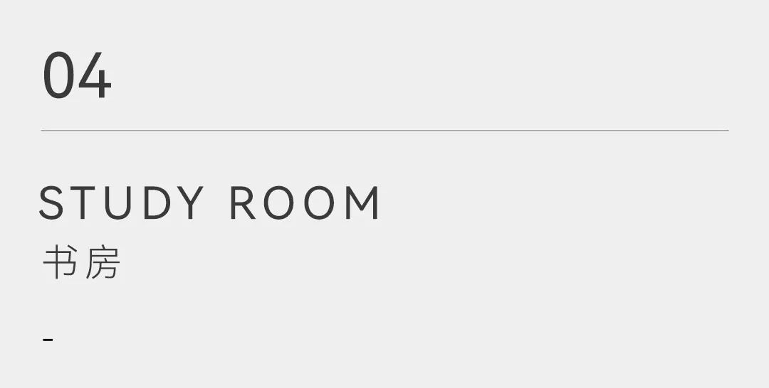 融湖雅墅现代简约别墅设计丨米克罗 Design-27