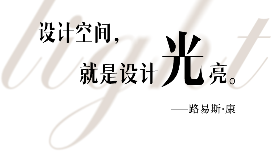 杭州兆丰ESSENCE「归屿」丨中国杭州-0