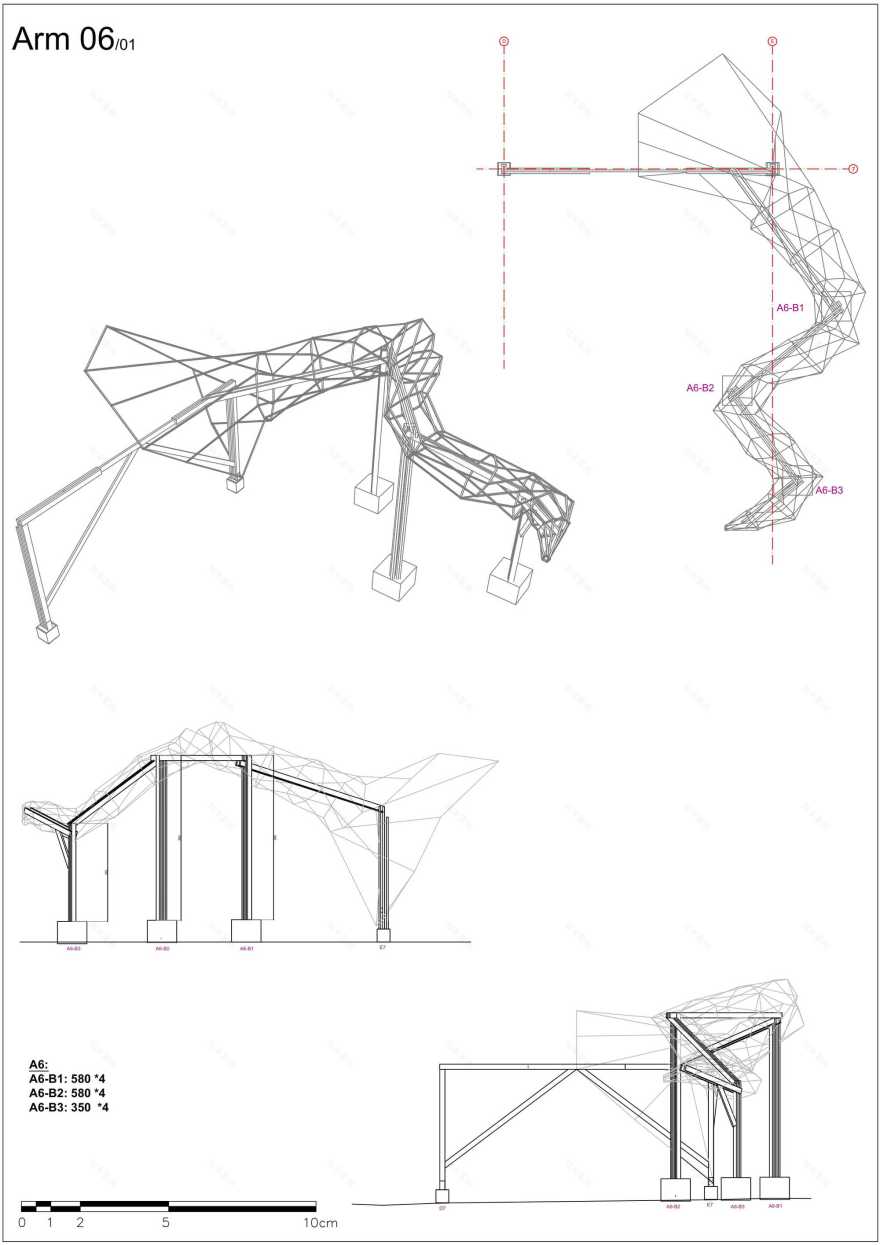 克拉肯装置,紫外线实验室丨法国里昂-26