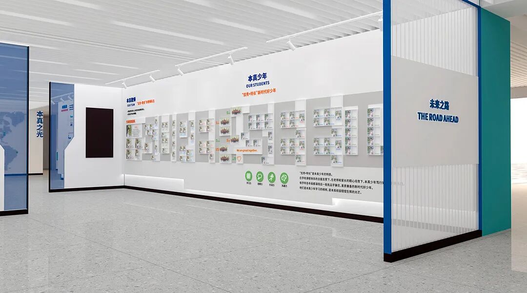 顺德本真未来学校大堂（学校展示）策划设计施工落地一体化打造-52