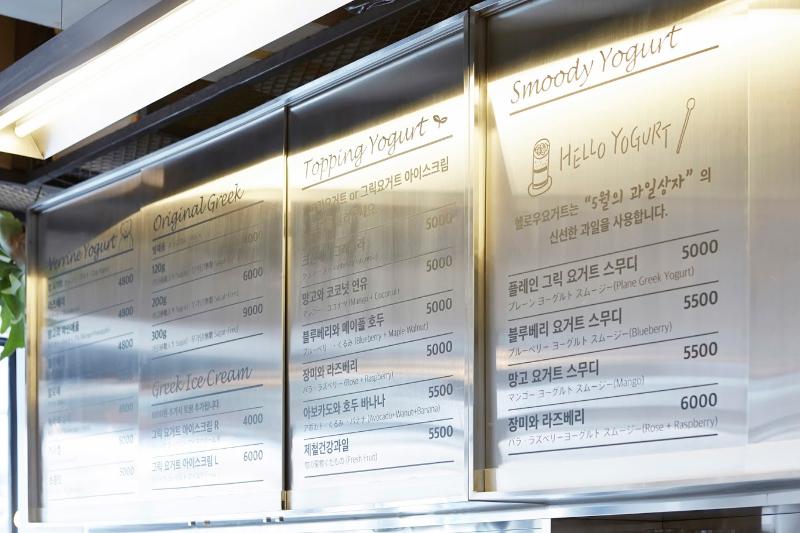 首尔 8 坪公寓的现代简约设计-9