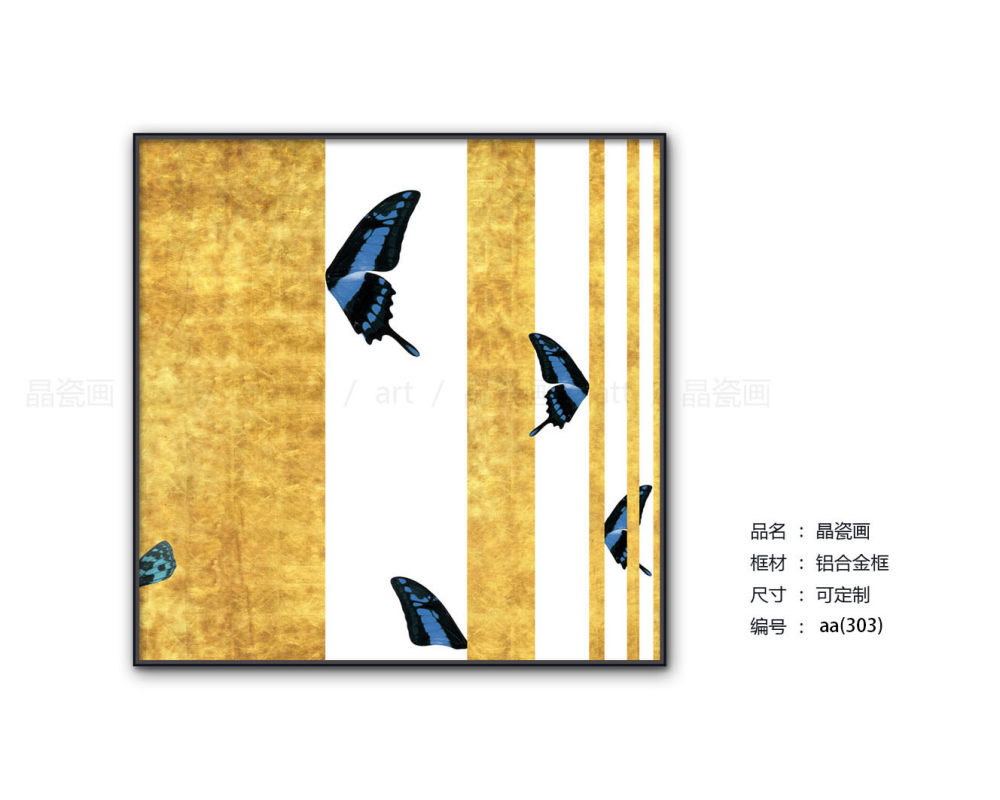 新中式风格装饰画，打造简约雅致生活空间-34