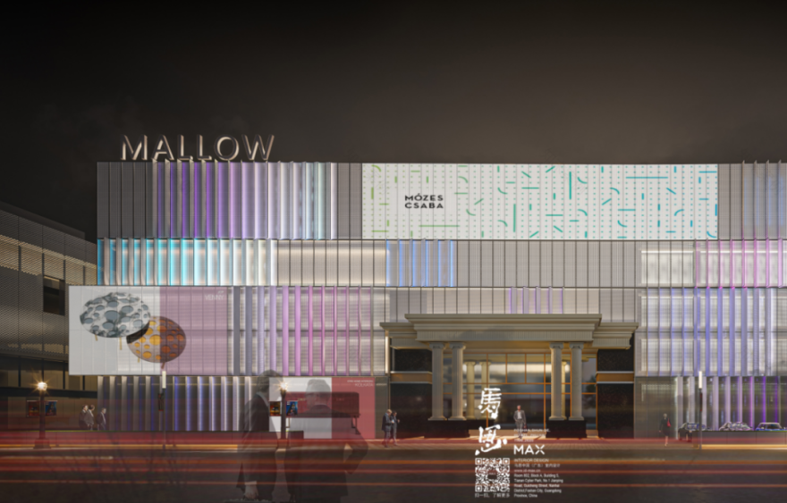 联合新生,文化与体验交融的现代展馆丨马思室内设计-26