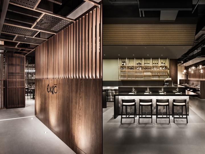 恩索寿司烧烤餐厅（由 DIA 开设）-9