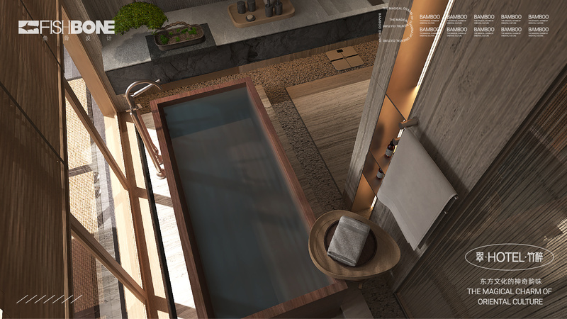 翠山竹醉酒店-32