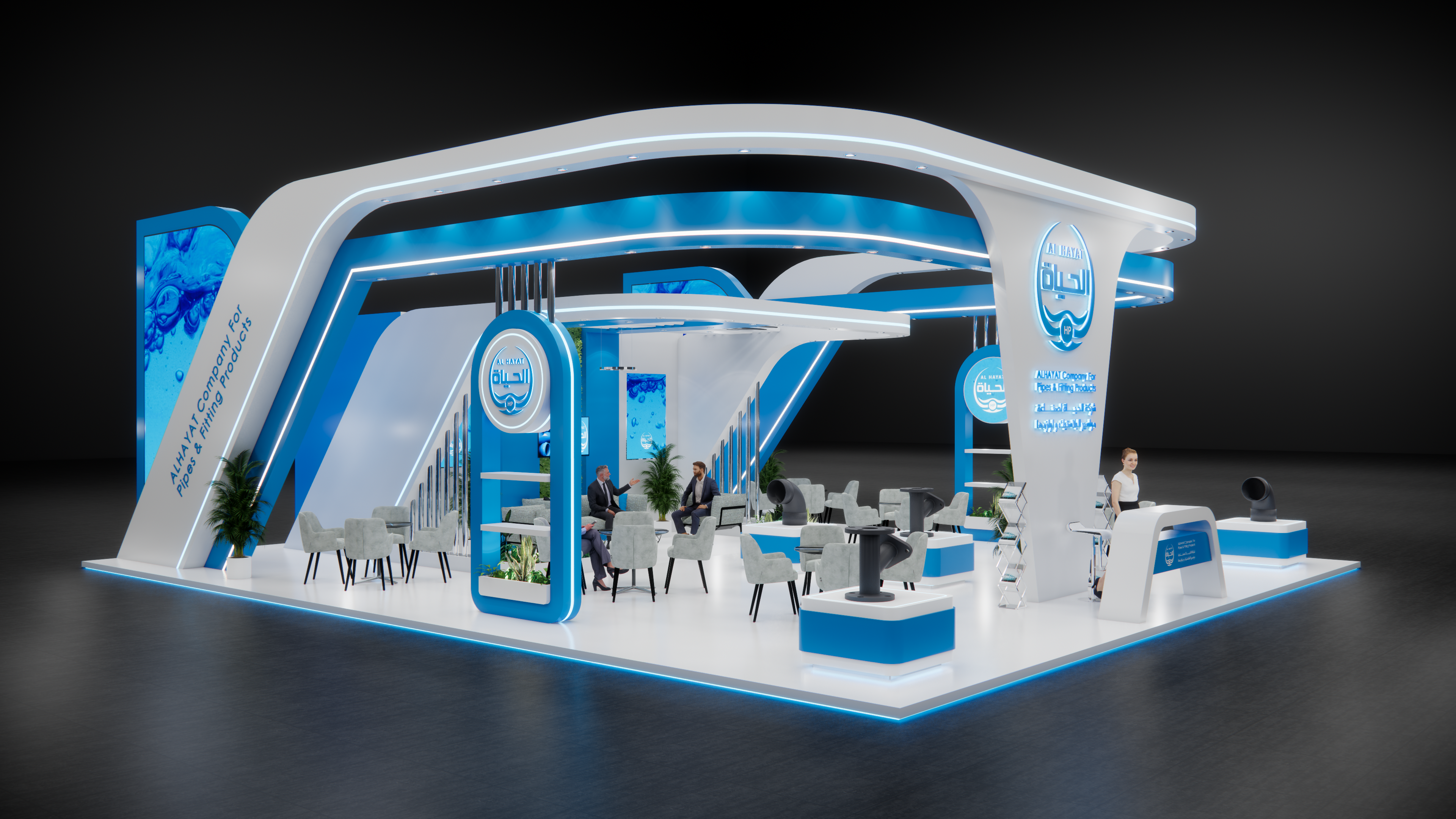 生活报@2024 国际水展-1