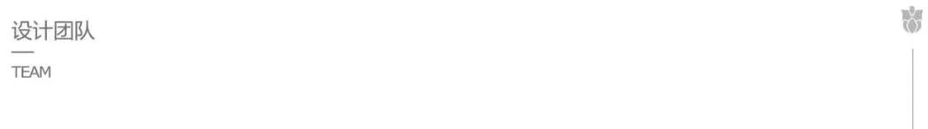 高雅金臣庭院丨中国上海-3