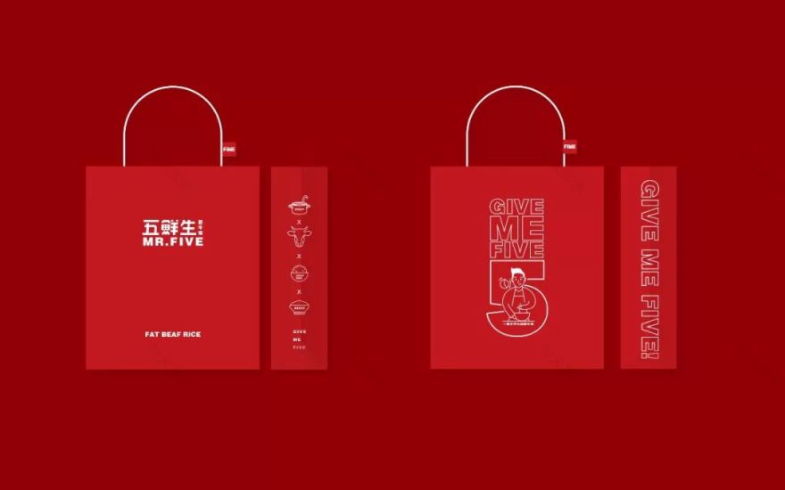 五鲜生 | 一碗不平凡的肥牛饭,诠释独特品牌魅力-80