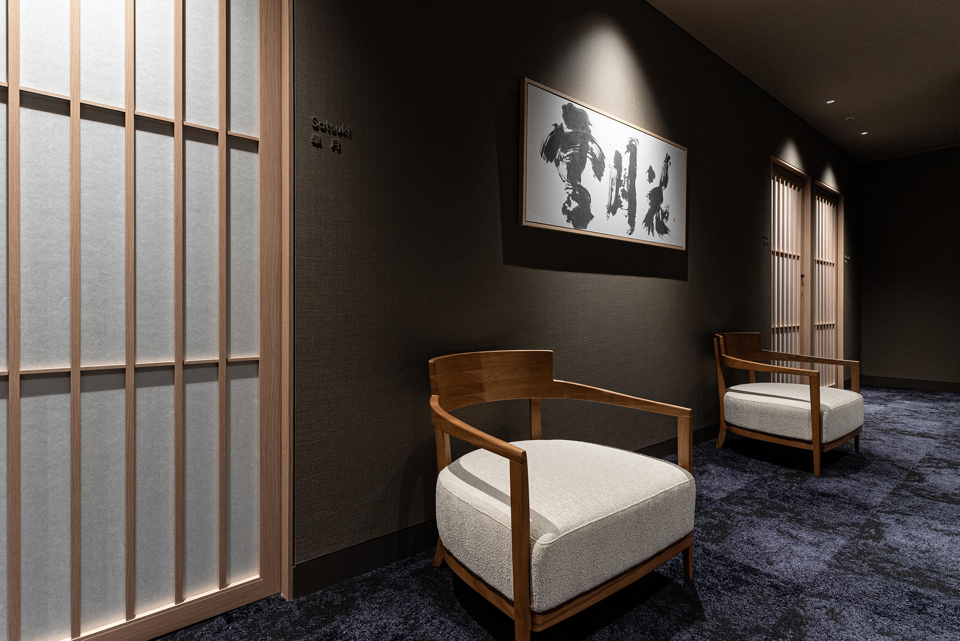 雪ニセコ ウェルネス丨日本丨FIELD FOUR DESIGN OFFICE-9