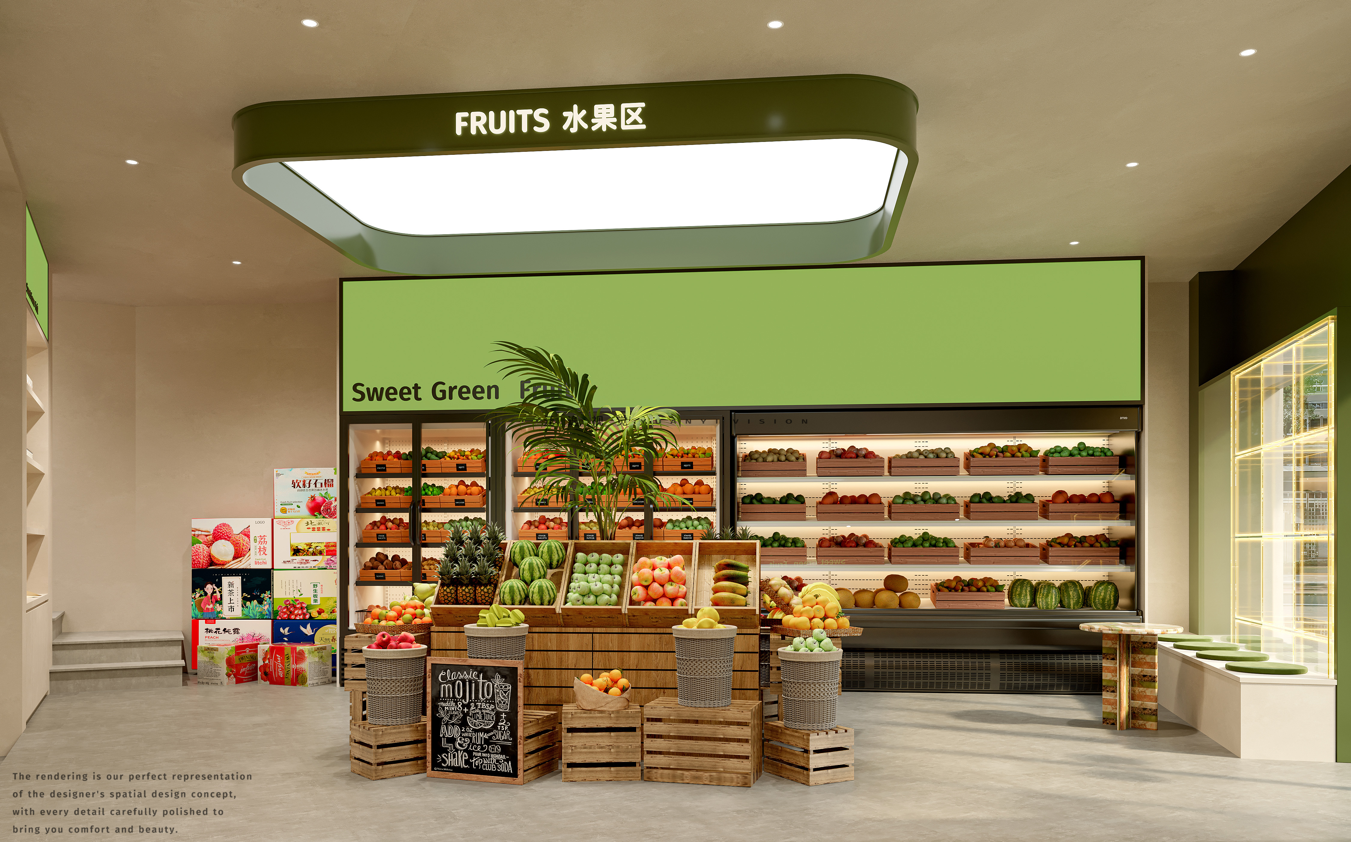 水果店渲染-13
