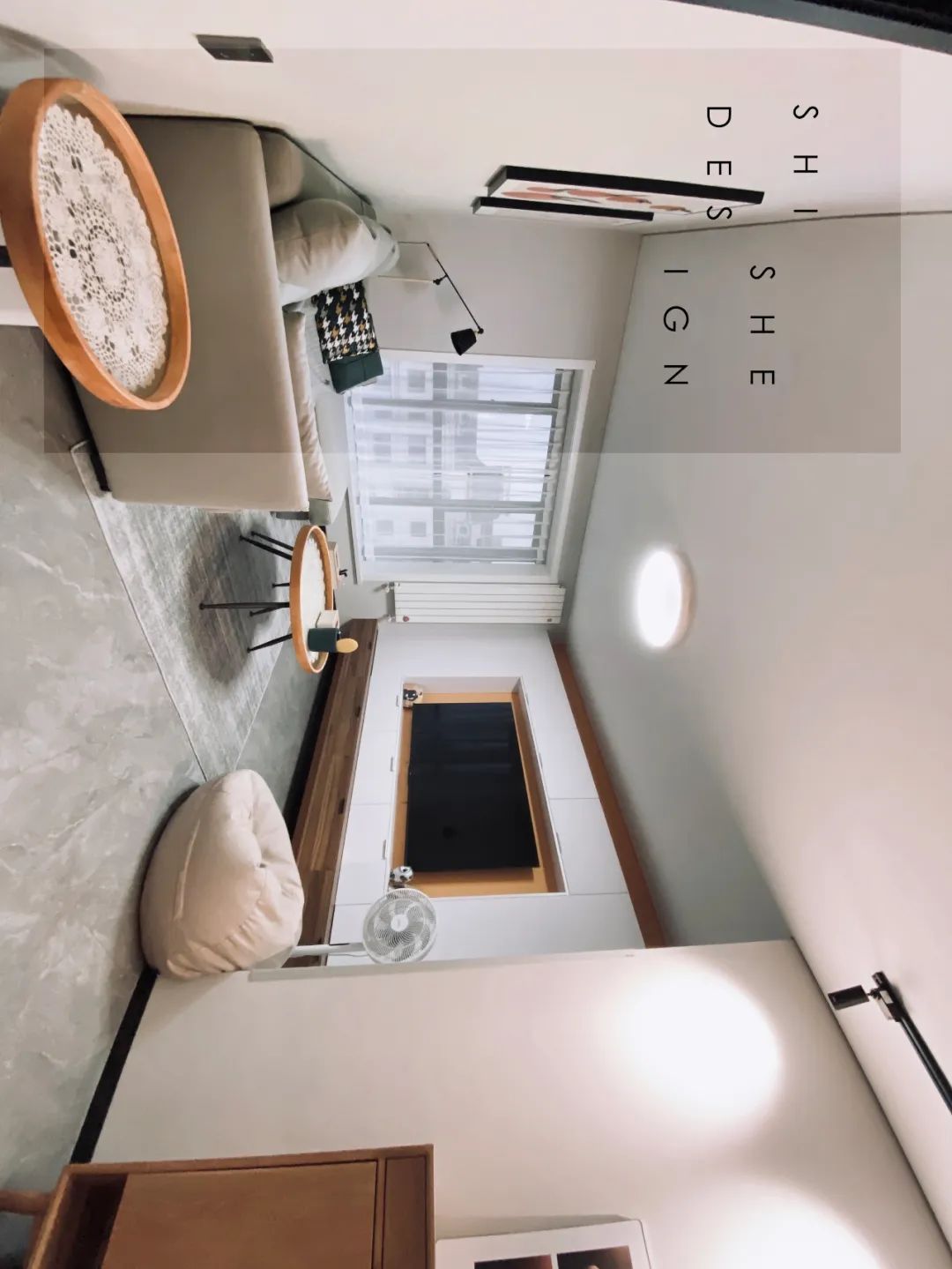 橘子海丨拾·舍 DESIGN-0