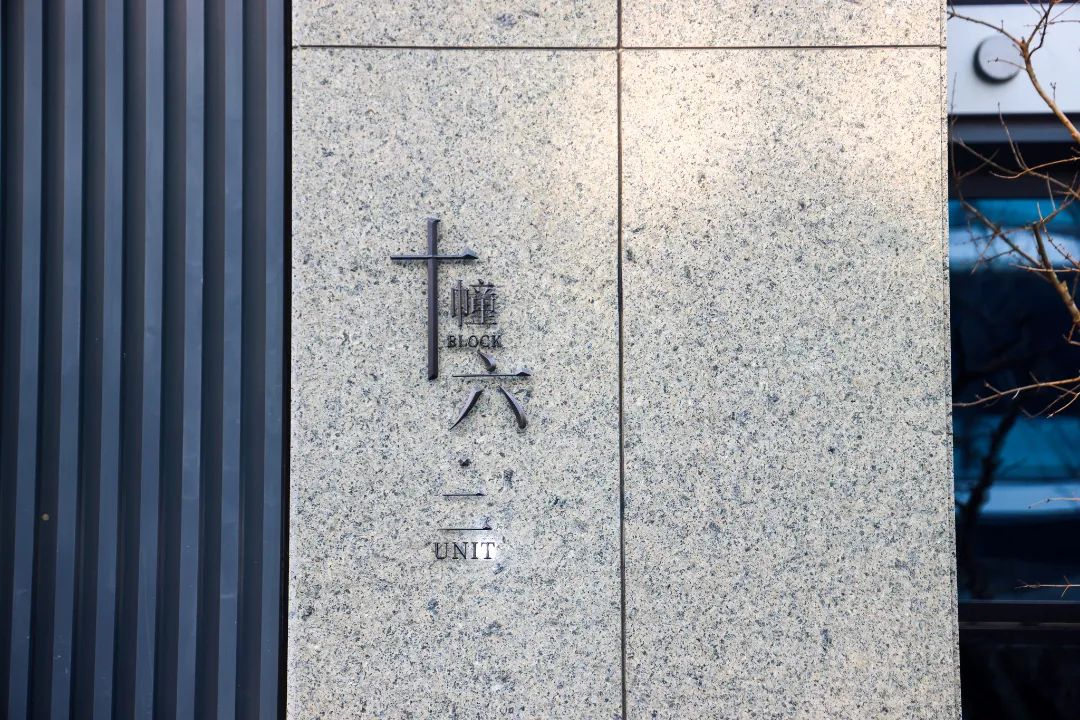 金沙操盘 | 成功经验：从河南火到全国各地（实地考察+主题演讲）-48