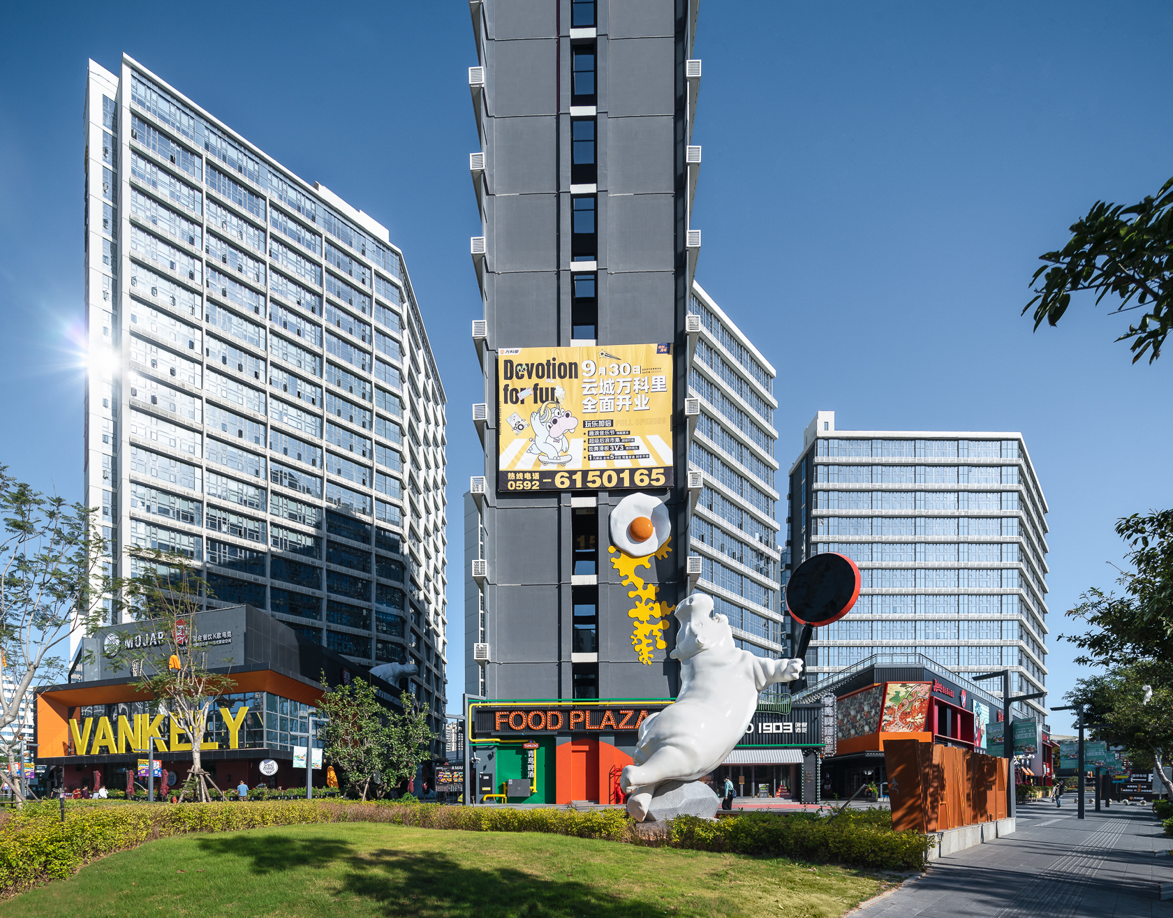 厦门云城万科里19地块商业街改造项目丨中国厦门丨深圳市艾斯蒂设计有限公司-43