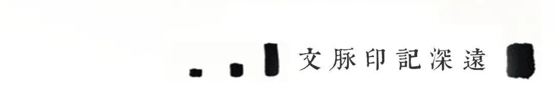 世茂·璀璨荣里 | 现代解构主义的水乡景观设计-13