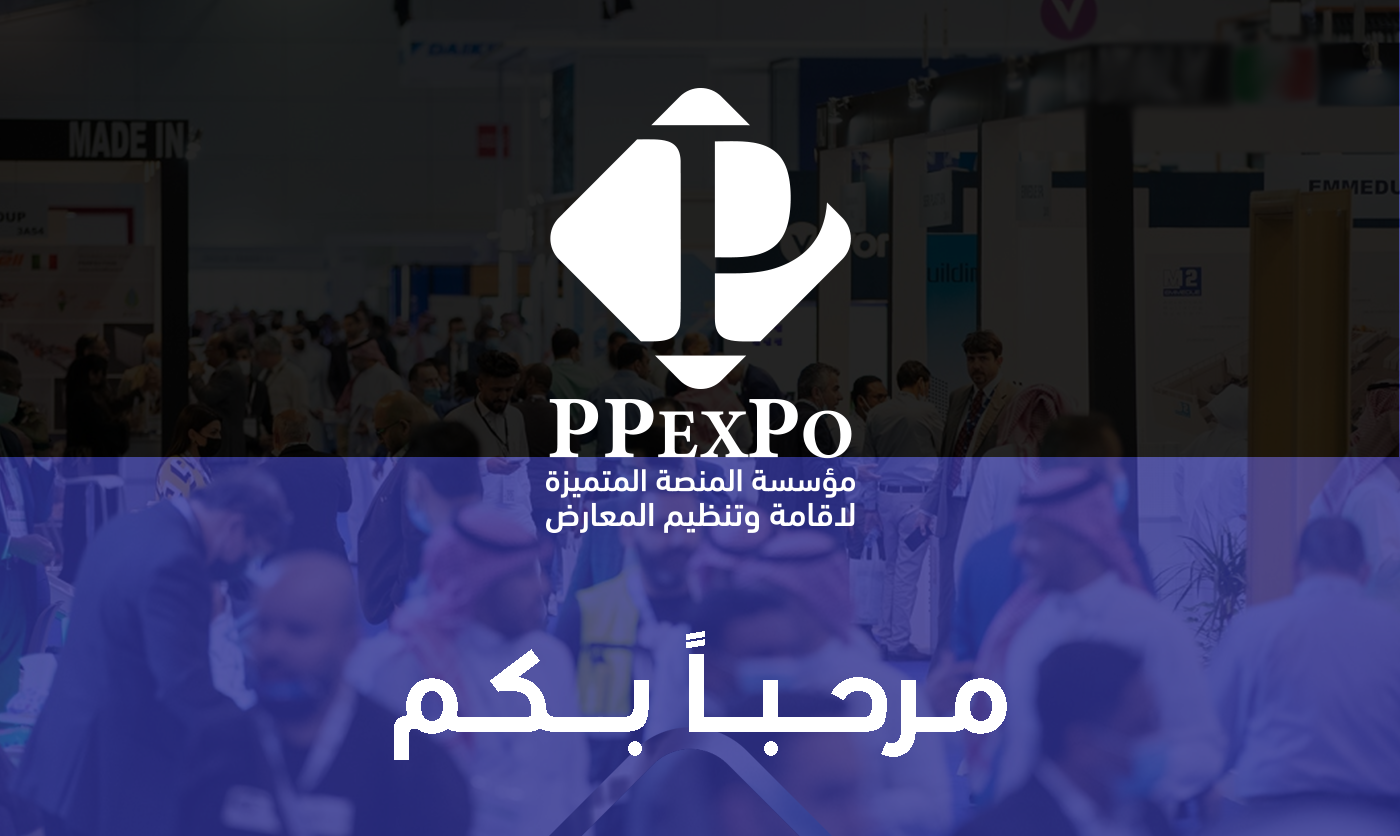 Premium Platform Co. Brand Identity-1