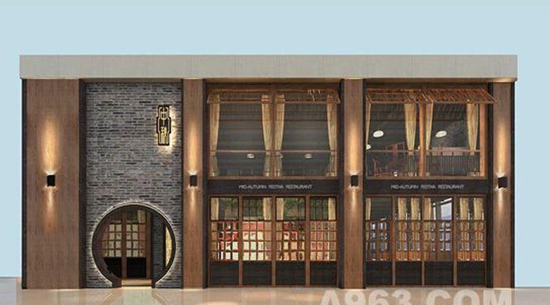 品尚餐饮策划-23