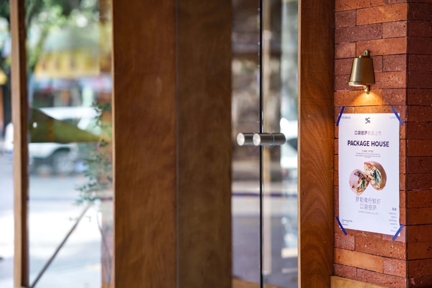 包裹房丨中国佛山丨衍设计-20