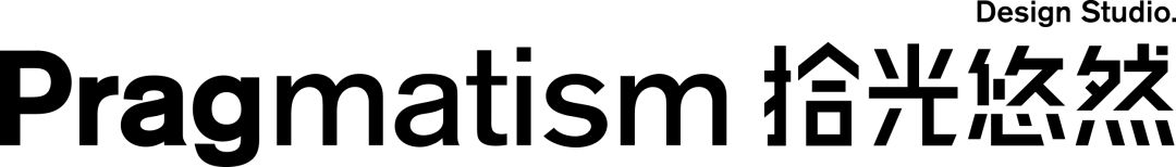 成都黑胡桃之家，实用主义与自然美学的完美融合-70