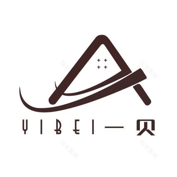 苏州一贝设计 | 黑白灰渣男味现代简约风-25