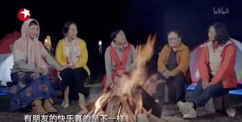 五姐妹同住“乘风破浪的家”,《梦想改造家》实现最美抱团养老-7