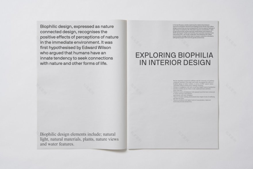 10:10 1 安装项目-7