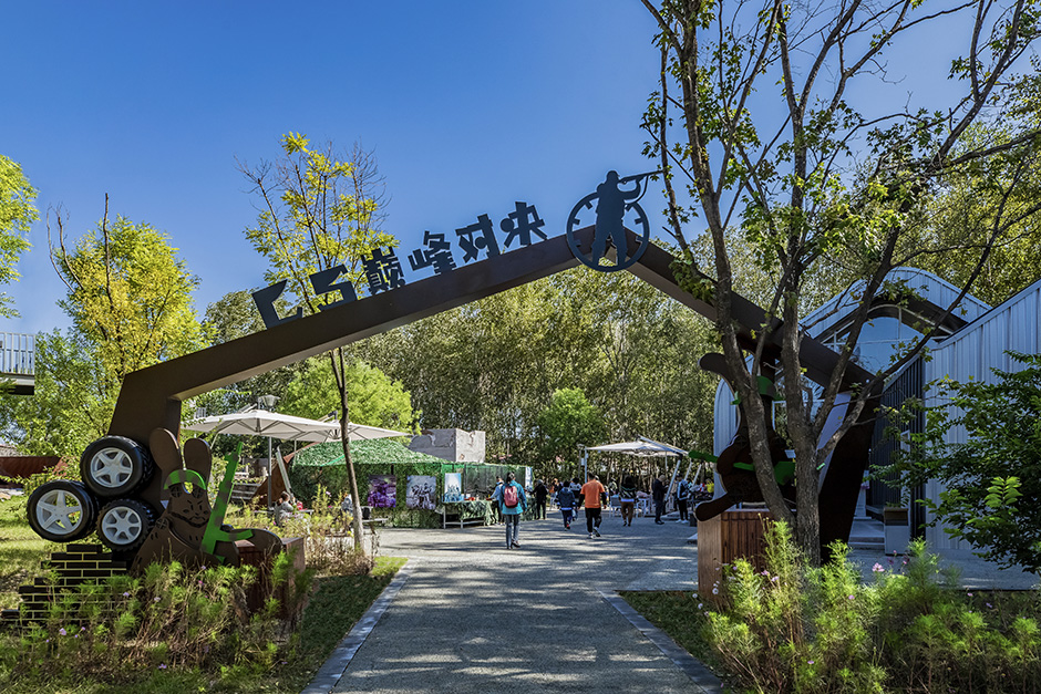 唐山La V  onderland皮影乐园丨中国河北丨La V  onderland团队-44