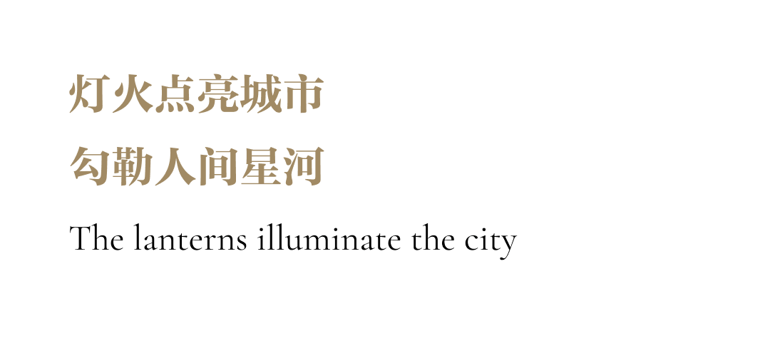 苏州东望销售展示中心丨中国苏州丨MDO 木君建筑设计-4