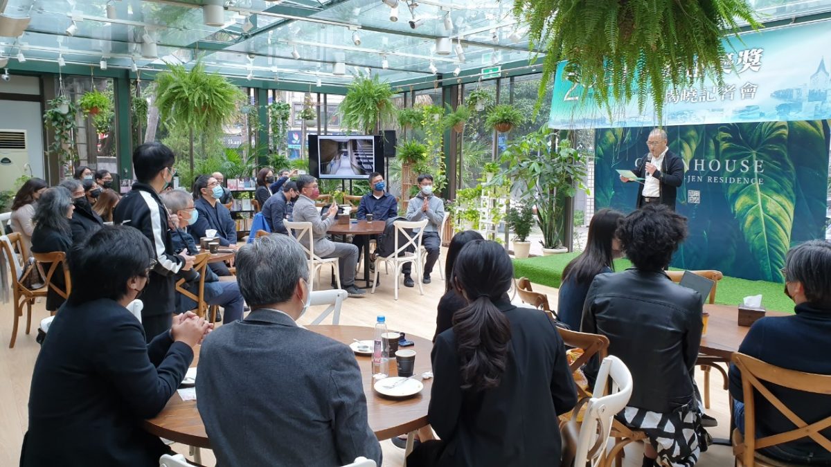 2021台灣建築獎揭曉，多件精彩作品傳達社會性、實驗性、環境永續性，評審團欣見台灣建築價值正在轉變！ - WEHOUSE-16