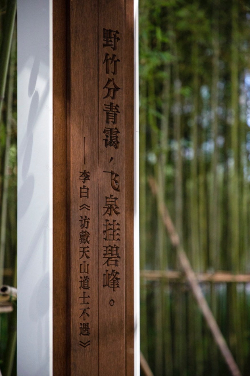 望京阜园景观改造提升设计丨中国北京丨埊木设计(CAFA·A城市艺术创新中心)-100