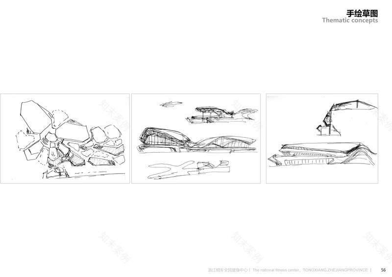 桐乡全民健身中心丨施旭东-27