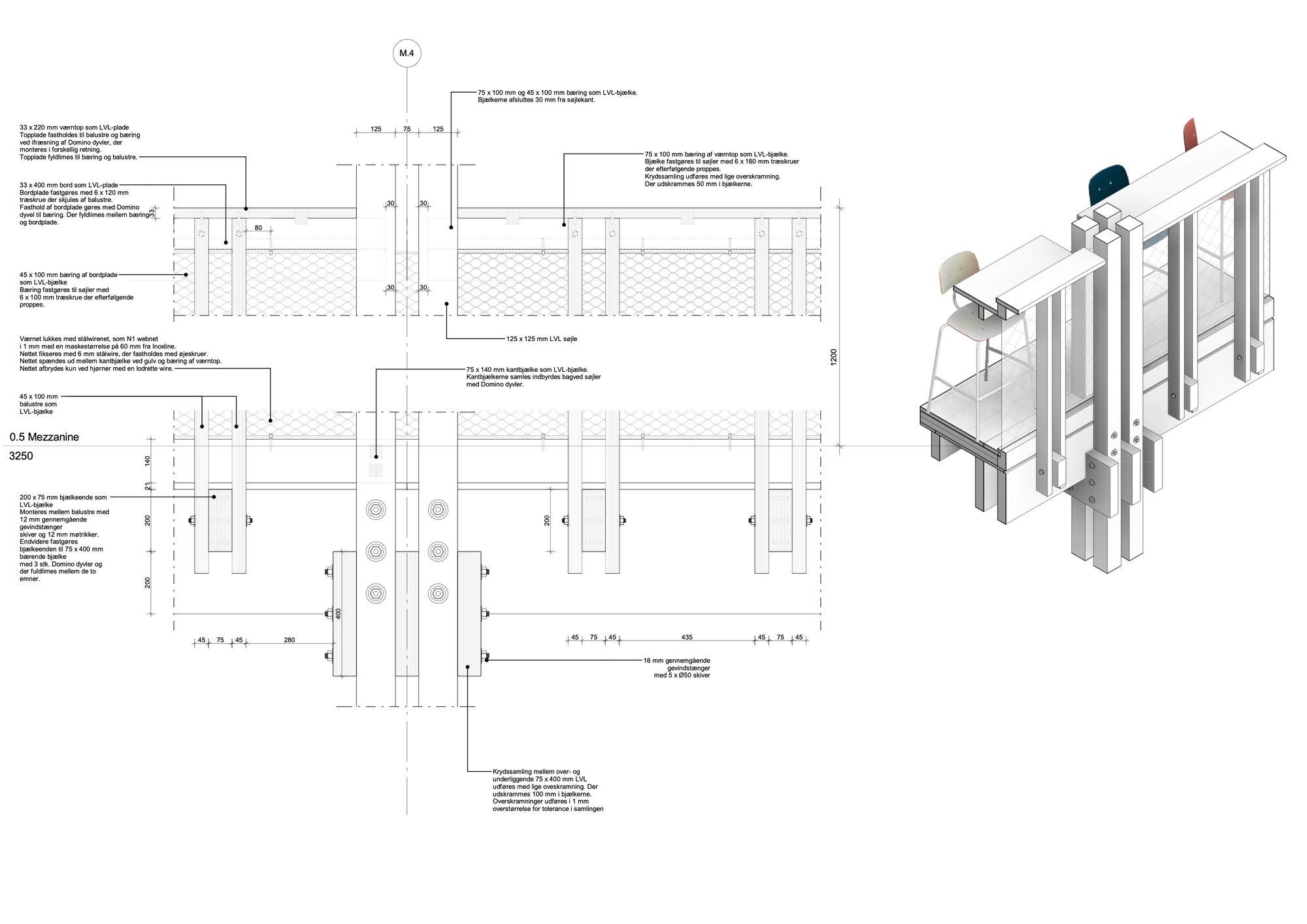 丹麦奥尔堡建筑学院丨ADEPT-74