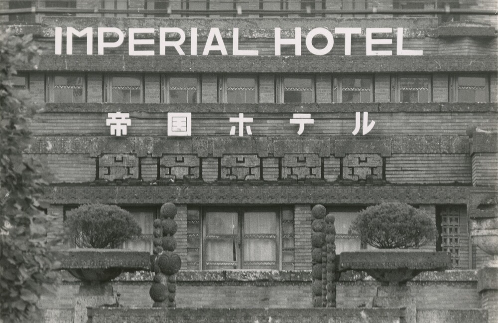 东京帝国酒店（Tokio Imperial Hotel）丨日本东京丨弗兰克·劳埃德·赖特（Frank Lloyd Wright）-34