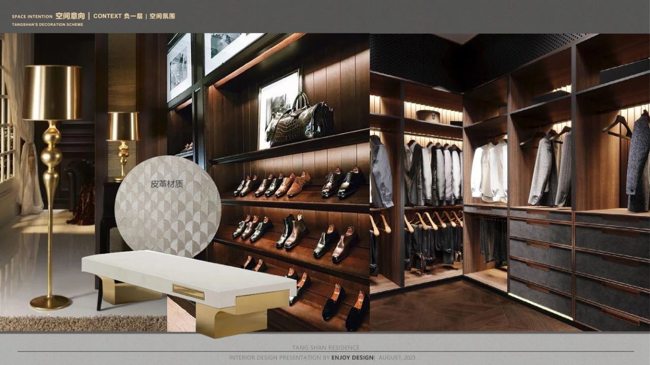 枫丹公馆 650㎡ 法式叠墅豪宅丨中国唐山丨燕语堂-100