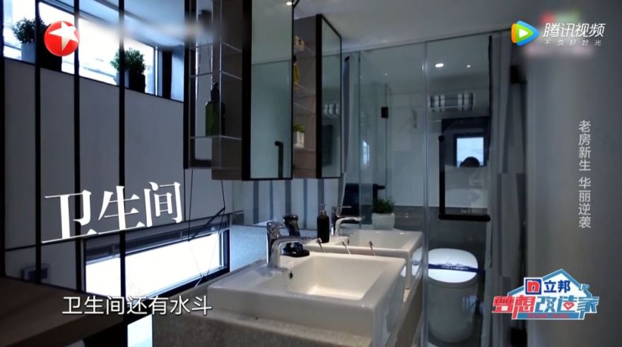 11㎡蜗居变复式小洋房,空间魔法师史南桥再创神级改造-241