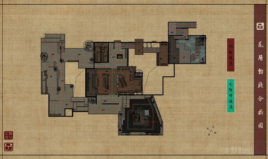 / YLYW | 明心山居-王阳明心学文化中心设计-28