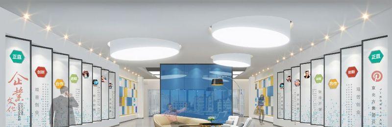 京北方信息技术股份有限公司（山东潍坊）办公楼设计装修工程-10