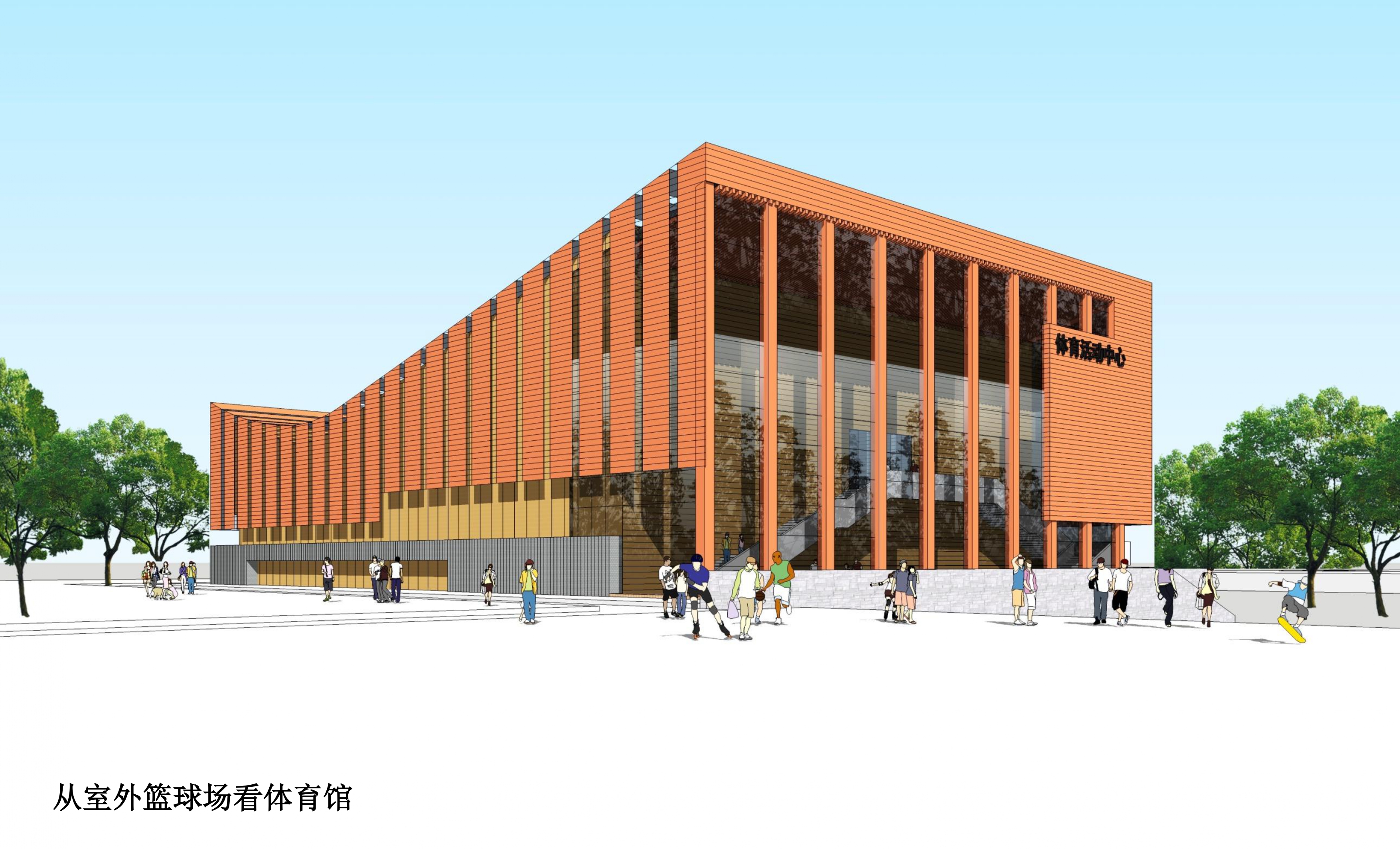 西安思源大学体育馆概念设计丨中国西安丨Lee Xin,Giacomo Liviabella-25