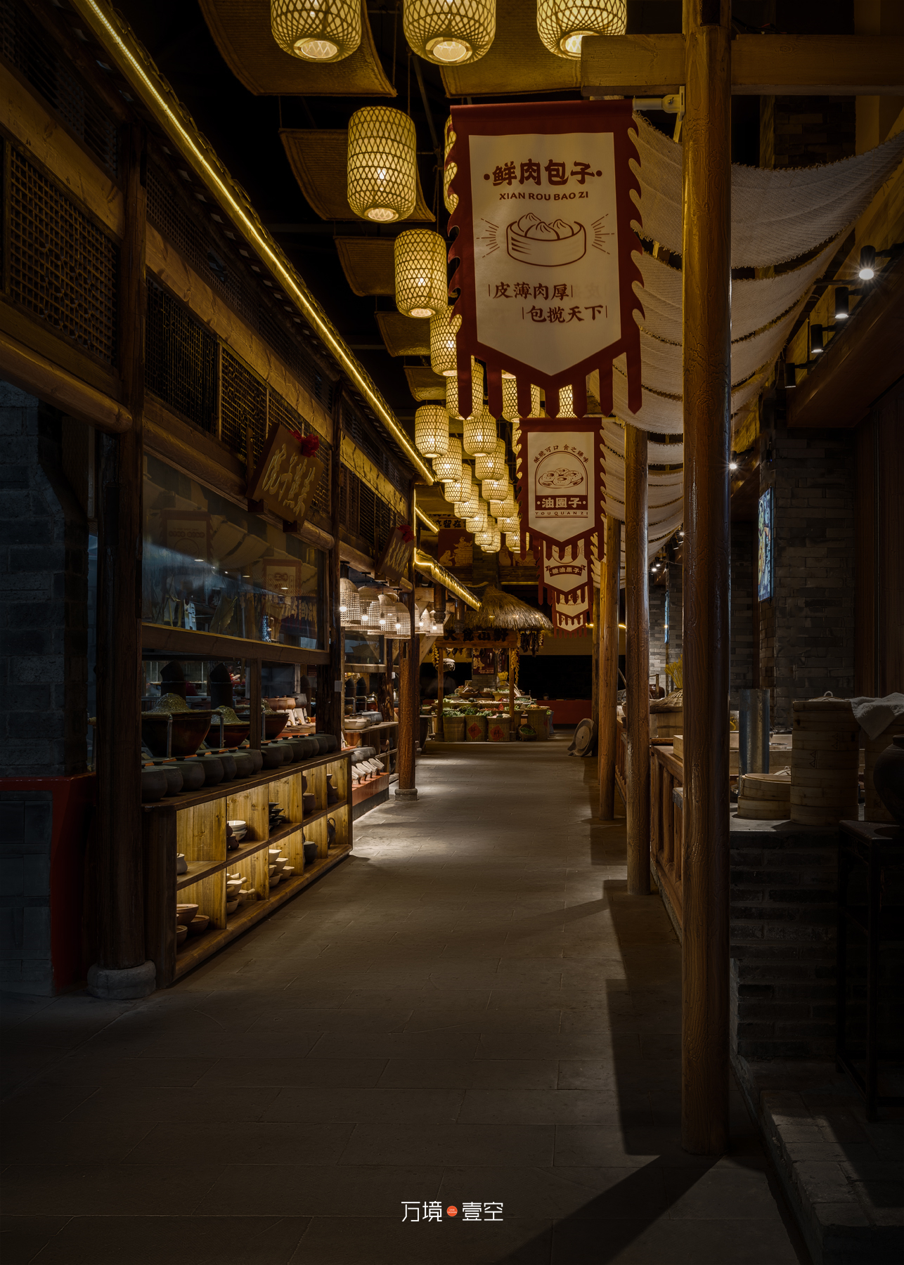 院子餐饮 3·0 版本空间设计&品牌文化设计-43